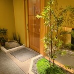 すしやのたい悟 - 到着でーす。