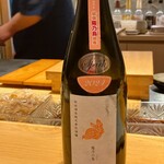 すしやのたい悟 - 陽乃小鳥さんでーす。①