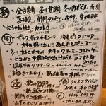 コンペイトウ - 