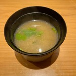 すしやのたい悟 - お椀さんでーす。