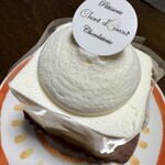 シャンドワゾー - 