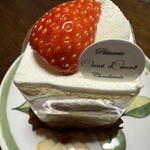 シャンドワゾー - 