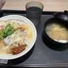 松のや 三河安城店