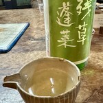 そば切り からに - 