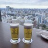 展望ラウンジ アサヒスカイルーム - 