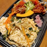 イオン - 料理写真: