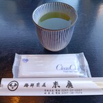 海鮮茶屋末廣 - お茶