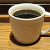 スターバックス・コーヒー 神楽坂下店