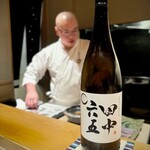 鮨 はしもと - 2025.12.  田中六五 生