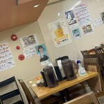 博多ごまさば屋 - 