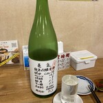 小谷酒舗 - 