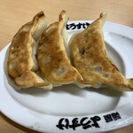 麺屋 ようすけ - 