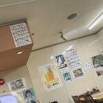 博多ごまさば屋 - 