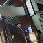 博多ごまさば屋 - 