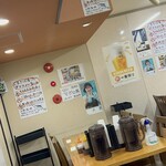 博多ごまさば屋 - 