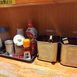 御天 - 卓上味変調味料