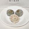 御菓子司 塩芳軒