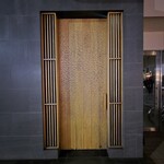 日本料理 晴山 - 