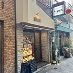 劉家荘 - 