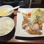 劉家荘 - 