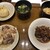 ガーデンカフェ - 料理写真: