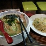 満菜 - 浜風ラーメン+半チャーハン