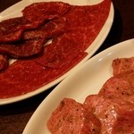 うしごろバンビーナ・カルボーネ 中目黒店 - 