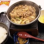 Yoshinoya - 牛すき鍋膳・並（630円）