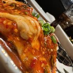 焼肉ホルモン金樹 - 