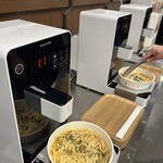 ウォンシャチキン プレミアム マルエイガレリア店  - 