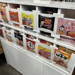 ウォンシャチキン プレミアム マルエイガレリア店  - 