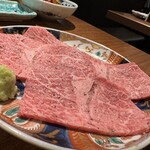 焼肉ホルモン金樹 - 