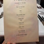 麤皮 - ドリンクメニュー