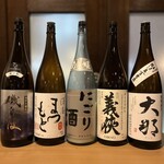 ダイニングバー ワダチ - 