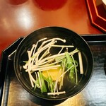 黒崎 田舎庵 日日屋 - 生麩入りお吸い物