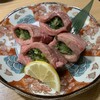 焼肉ホルモンうちだ