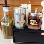 アサガキタ - 卓上調味料