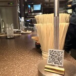 お料理 五勝手 - 