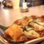 お料理 五勝手 - 