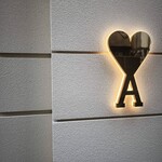 Ami Paris - Shibuya Omotesando Popup - 