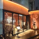 お料理 五勝手 - 