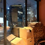 お料理 五勝手 - 