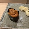 松栄 恵比寿本店