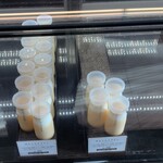 ル ミュゼ ドゥ アッシュ - 