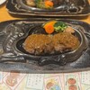 さわやか 焼津店