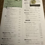 JAZZ茶房 青猫 - メニュー