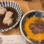 博多味処 すきやき・水たき いろは 本店 - 