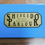 資生堂パーラー - 資生堂パーラー　リーフレット