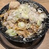 らーめん 平太周 吉祥寺店