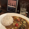 CURRY BAR シューベル - 